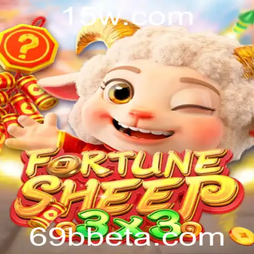 FortuneSheep: Descubra Tudo Sobre Este Novo Jogo e as Regras da Casa 69Bbet